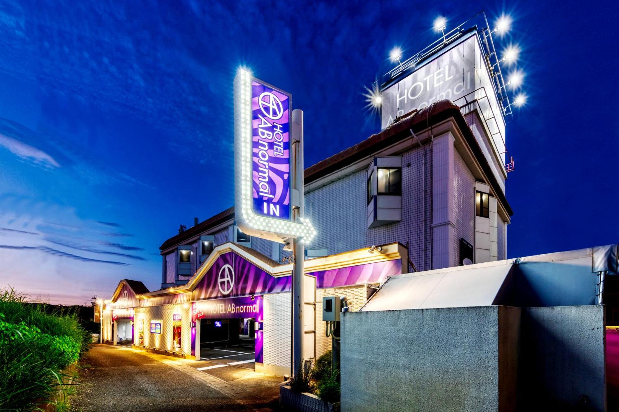 Hotel Abnormal (Adults Only) Izumioci Kültér fotó